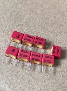 德国威玛威马WIMA 101\102\104\224\105\225 100V\63V 薄膜电容器