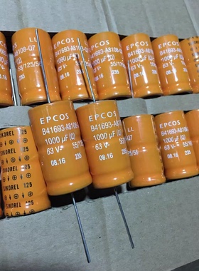 B41693A8108Q 63V1000UF EPCOS 西门子轴向电解电容器高温 1000UF