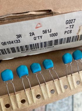 铜脚100v 561/560PF/560P 日本TAITSU仙童 软壳音频薄膜电容器 P5