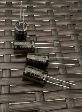 220UF 63V 伊娜ELNA 铜脚音频发烧电解电容器 TONEREX ROB调音师