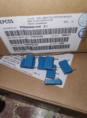 EPCOS 0.1uf/450v 100nf u1 104全新15MM薄膜电容器 B32522N6104K