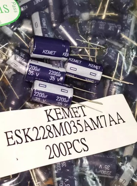 35V2200UF/35V 意大利 KEMET 蓝袍 电解电容器 16*25