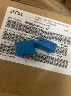 B32652A4224J 400V 0.22UF/224 EPCOS 薄膜电容器 P15