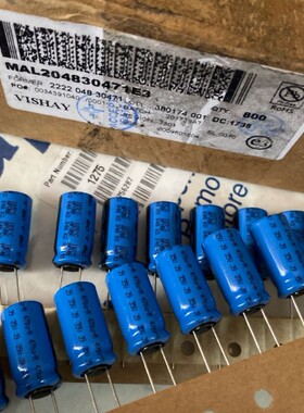 50只=65元MAL204830471E3 35V470UF/35V VISHAY-BC 048电解电容器