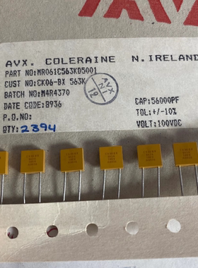 MR061C563KD5001 100V56NF/56000PF多层陶瓷独石电容器AV 解码