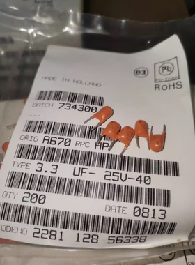 25V3.3UF/25V 335 PHILIPS/VISHAY BC 128 高频钽电容器直插