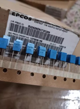 B32529E6473K EPCOS 0.047uf/400v 47nf 473 P5薄膜电容器3.5MM厚