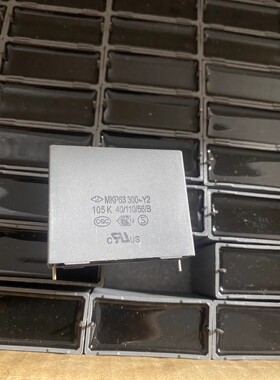 C43Q1105KFSC MKP63 105K/1UF 300VAC Y2法拉安规电容器300V P37