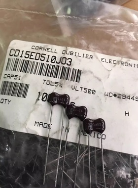 CDM 银云母电容器 CD15ED510J03 500v 51PF直代500v47PF/500V56PF