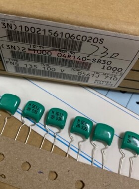 50个=55元 铜脚 561 560PF 100V SHINYEI 神荣 音频薄膜电容/ P5