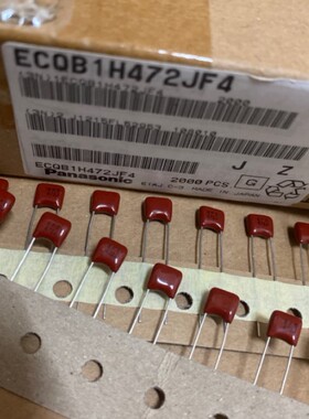 200个=35元472/4700PF/4N7 50V 进口松下 CBB薄膜电容器 P5金属化