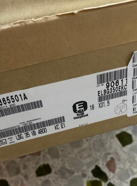 EMVY350GRA222MMN0S 35V2200UF 贴片铝电解电容SMD/MVY系18*21.5