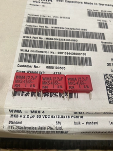 2.2UF P15 63V WIMA威馬 薄膜電容器 225 MKS4C042204C00J