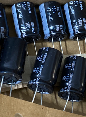 160V47UF/47UF160V伊娜ELNA电解电容器RJ4系12*20