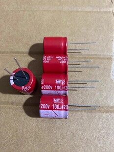 电容 200V100UF 进口 红袍音频电解电容器 100uf/200v 18*20