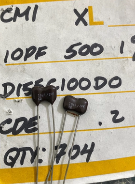 500V10PF/500V10P 美国CD银云母电容器 同CDM