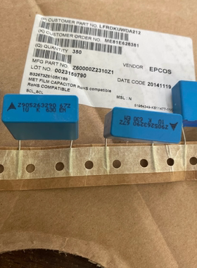 B32673Z6105K 630V 1U/1UF/105 EPCOS薄膜电容器 P22