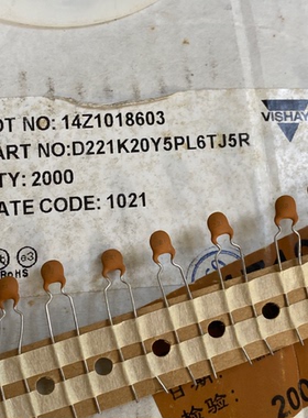 100V221/100V220PF/221 铜脚瓷片 高频电容器 进口VISHAY P5