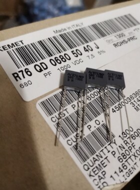 100只=25元 1000V680PF 681进口意大利AV R76系薄膜电容器P=7.5MM