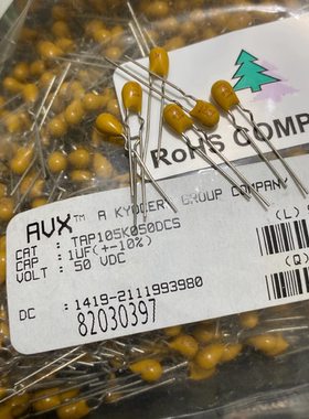 50V 1UF/105 AVX 直插 钽电容器 TAP105K050