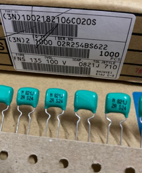 50个=55元 铜脚 821 820PF 100V SHINYEI 神荣音频薄膜电容器/ P5