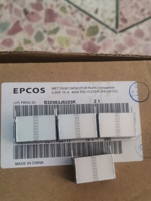 EPCOS千层糕薄膜电容器