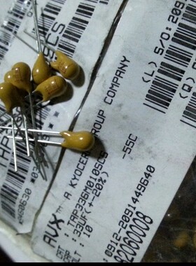 100只=25元 美国AVX直插钽电容器10V33uf TAP336M010CS 33UF/10V