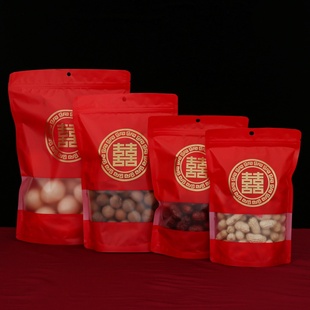 结婚礼品袋喜糖袋双喜红色包装 袋喜字婚庆糖果喜饼自封密封自立袋