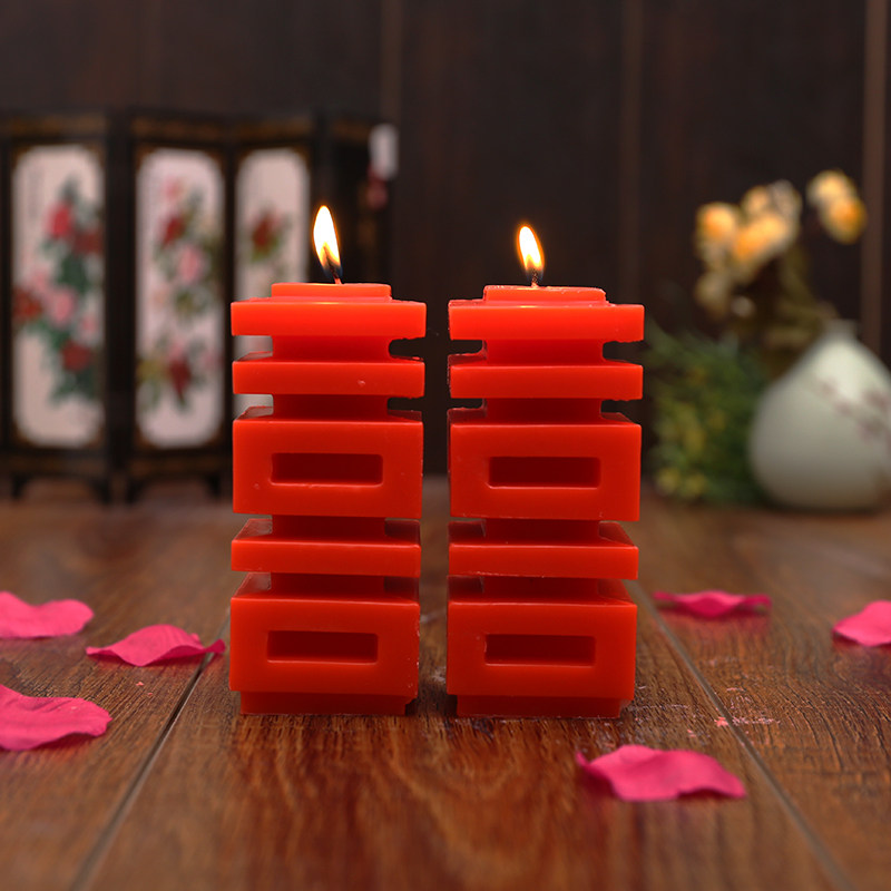 Bougie      - Ref 2494073 Image 1