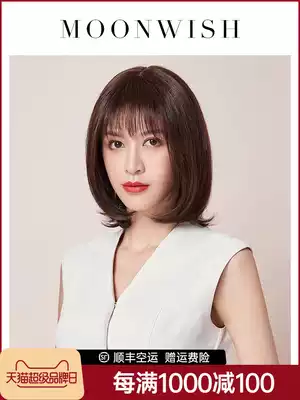 Dream Weishi wig female short hair medium long level bobo female long hair round face air bangs real hair wig set