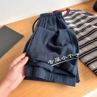 藏青色150cm九分小个子天丝亚麻休闲裤女夏季高腰显瘦冰丝阔腿裤9