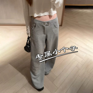 灰色150九分小个子运动裤女秋季新款垂感宽松bf慵懒美式阔腿卫裤9