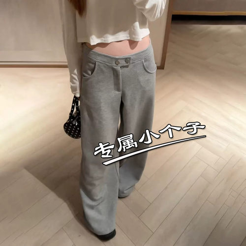 灰色150九分小个子运动裤女