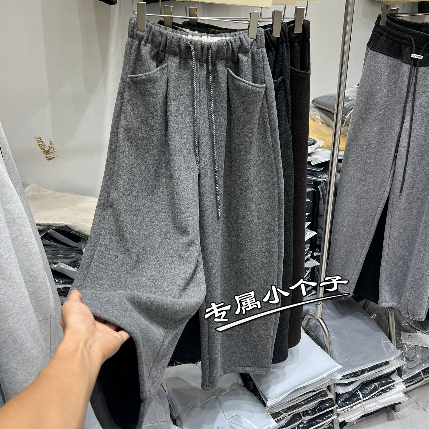 日系150小个子醋酸羊毛糯米弯刀裤女秋冬慵懒九分阔腿毛呢奶奶裤8,女装/女士精品,休闲裤,淘宝优惠券,粉丝福利购,淘宝优惠卷