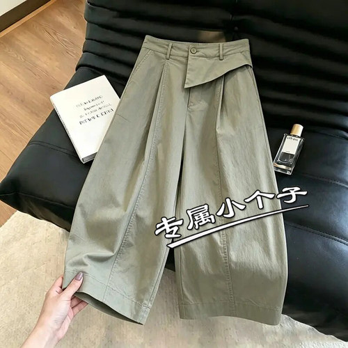 小个子气质小众设计感弯刀裤女