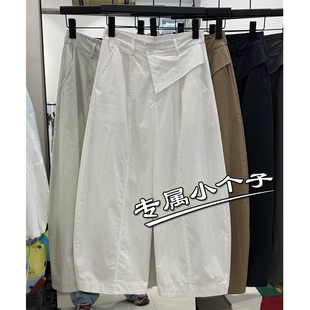 韩系150cm九分小个子洋气弯刀阔腿裤女夏季松弛感显瘦气球休闲裤9
