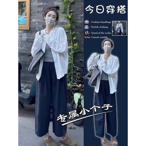 八分小个子洋气白色阔腿裤