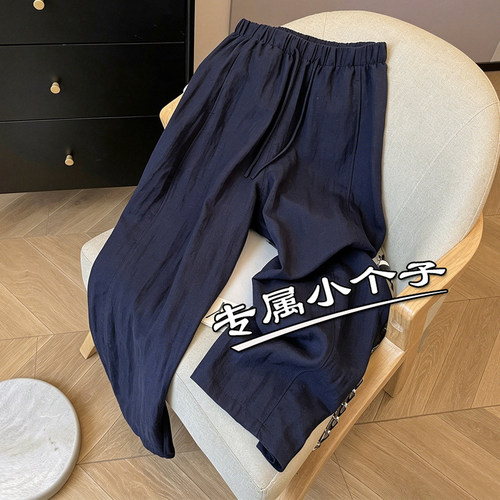 150九分松弛亚麻休闲阔腿裤女