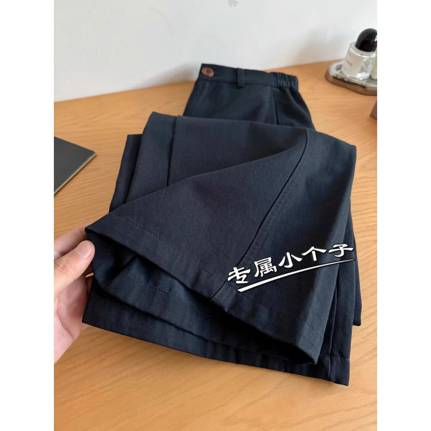 150九分小个子直筒休闲阔腿裤女春季显瘦弯刀梨型身材哈伦萝卜裤8,女装/女士精品,休闲裤,淘宝优惠券,粉丝福利购,淘宝优惠卷