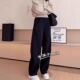 女秋冬加绒八分高腰阔腿直筒卫裤 黑色窄版 150cm九分小个子香蕉裤