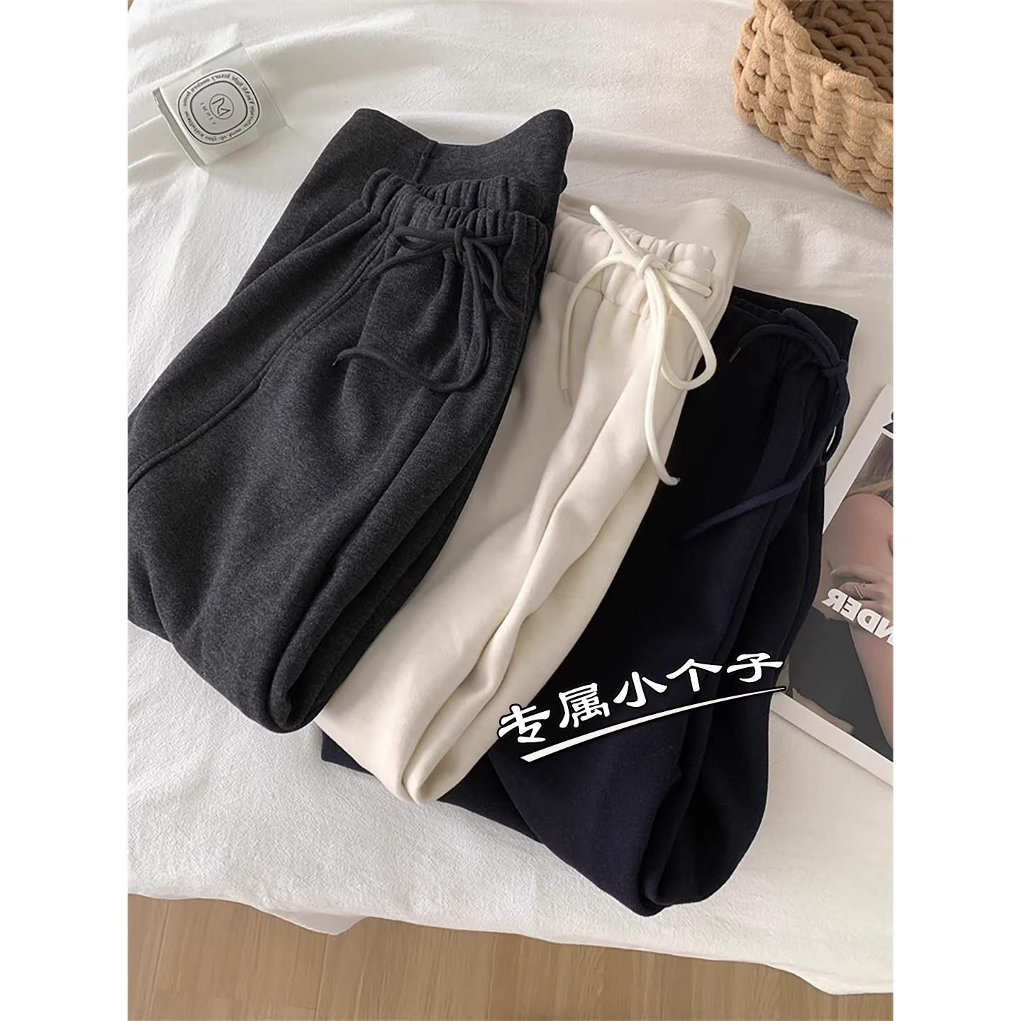 150九分慵懒感羊毛混纺休闲裤女