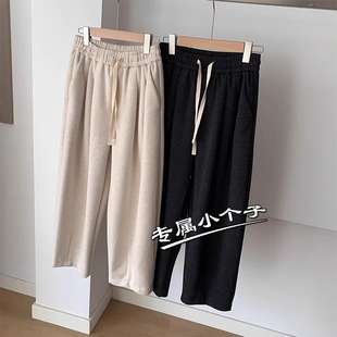 150cm八分小个子糯米奶奶裤女秋冬季高腰显瘦加绒九分哈伦萝卜裤8