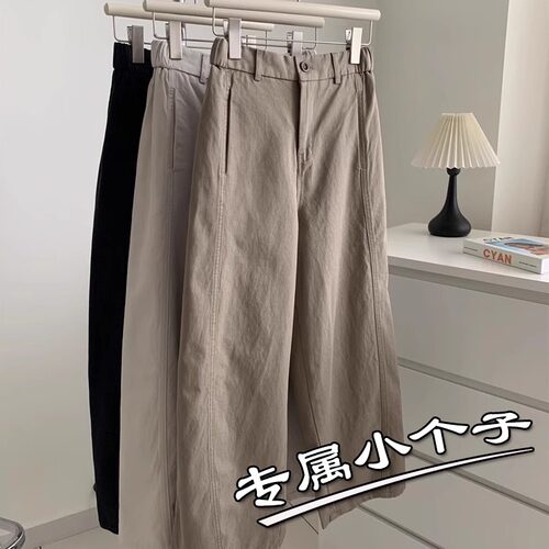 八分小个子工装直筒裤女