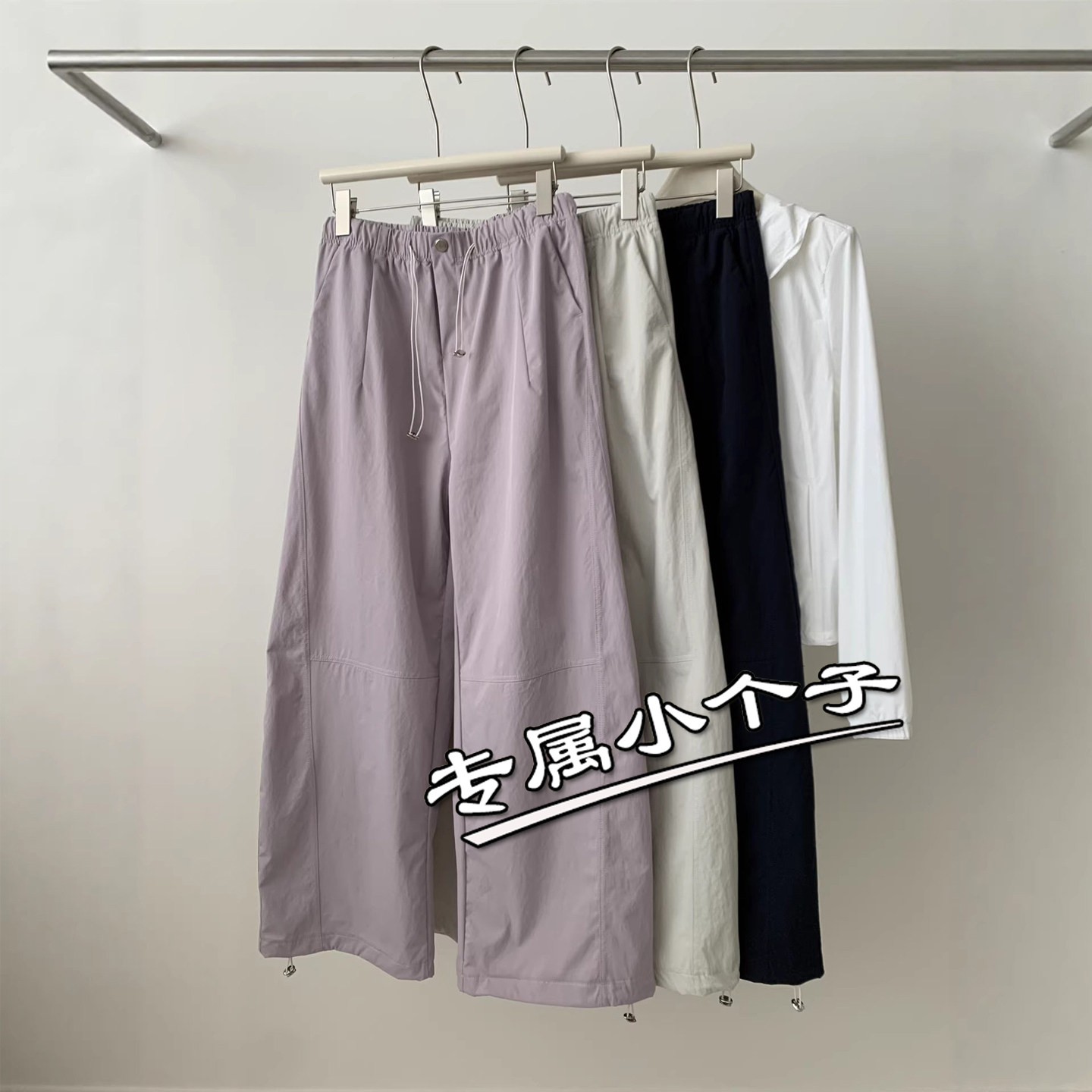 150小个子速干可束脚户外弯刀裤女夏轻薄防晒透气九分阔腿伞兵裤9