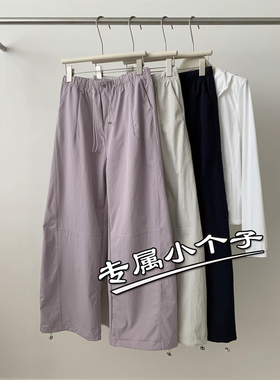 150小个子速干可束脚户外弯刀裤女夏轻薄防晒透气九分阔腿伞兵裤9