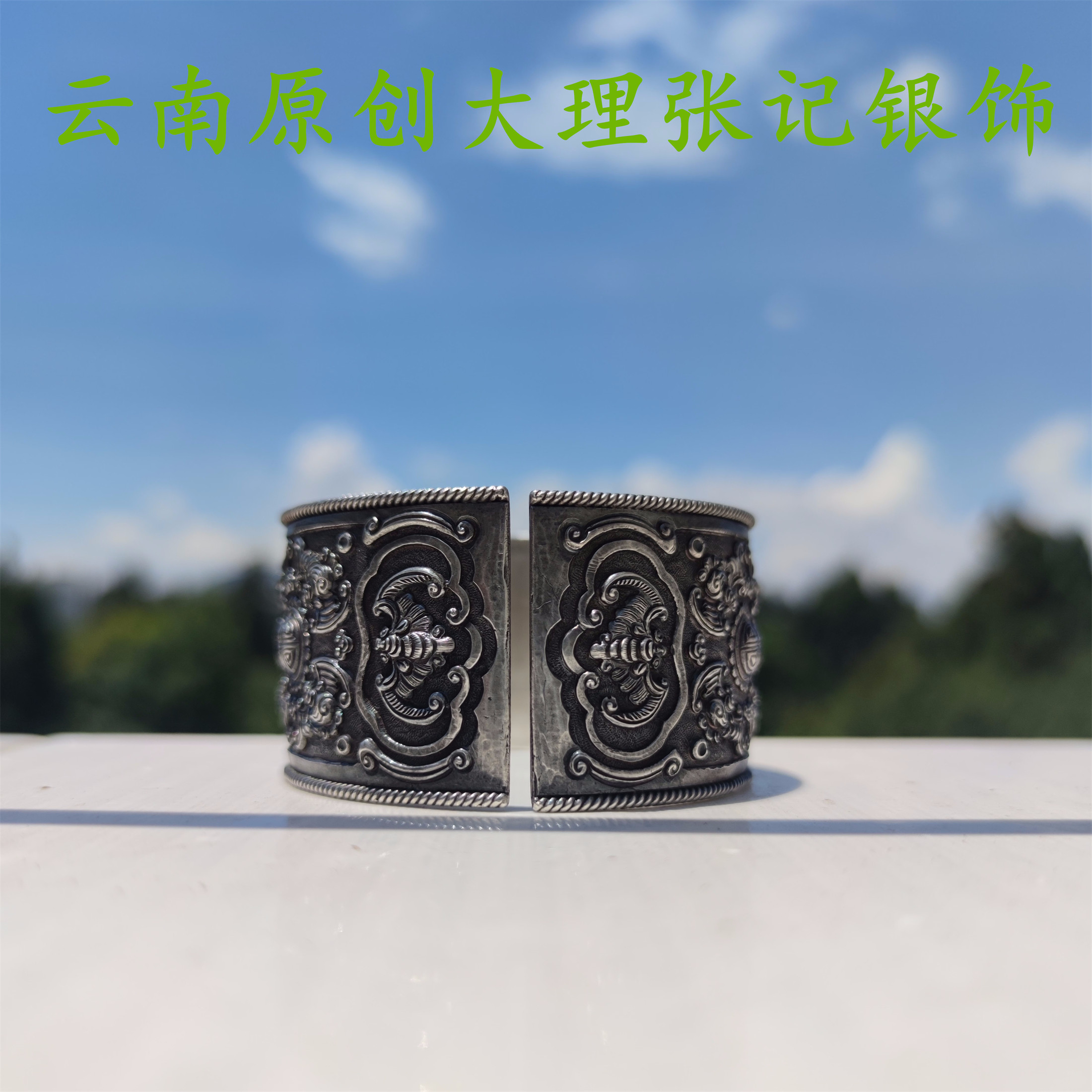 原创民族风人物福寿复古开口立体浮雕纯手工定制小众纯银手镯男女