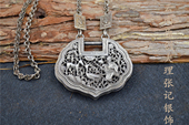 古法手工原创鹤鹿同春寿星麒麟镂空纯银长命百家锁项吊坠铜钱银链
