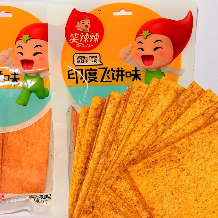 笑辣辣78g*5袋怀旧包邮印度飞饼