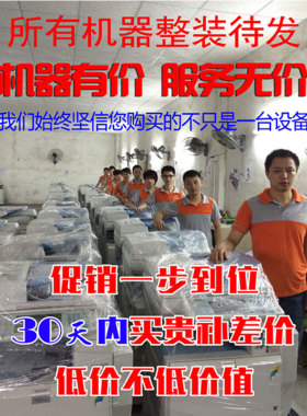 理光MP3352 5001 5002 3353 5054 6054 6055黑白复印机 手机打印