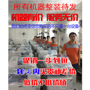 理光MPC3503 5503 6003 3504 6004 IMC3500 6000A3彩色复印机